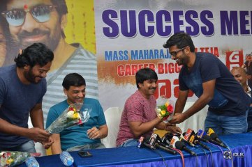 Raja The Great Movie Success Press Meet In Vijayawada